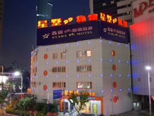 Agoda.com China Apartments & Hotels