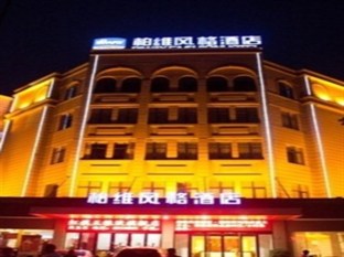 Agoda.com China Apartments & Hotels