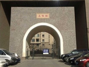 Agoda.com China Apartments & Hotels