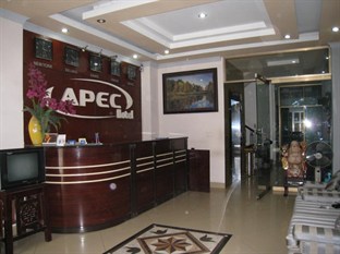 Agoda.com Vietnam Apartments & Hotels  