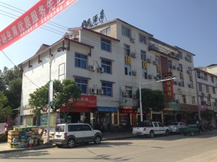 Agoda.com China Apartments & Hotels