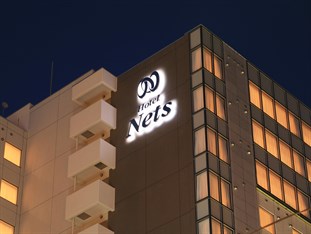 Agoda.com Japan Apartments & Hotels