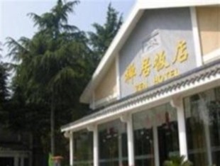 Agoda.com China Apartments & Hotels