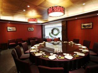 Agoda.com Cambodia Apartments & Hotels