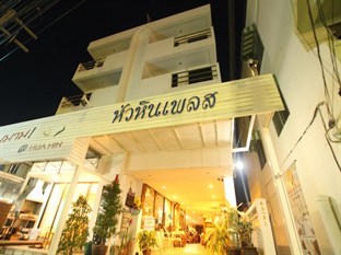 Agoda.com Thailand Apartments & Hotels