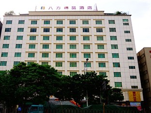 Agoda.com China Apartments & Hotels