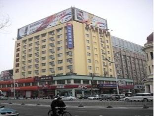 Agoda.com China Apartments & Hotels