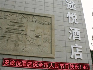 Agoda.com China Apartments & Hotels