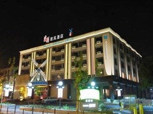Agoda.com China Apartments & Hotels