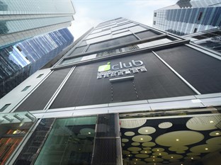 Agoda.com Hong Kong Apartments & Hotels