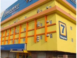 Agoda.com China Apartments & Hotels