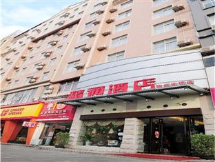 Agoda.com China Apartments & Hotels