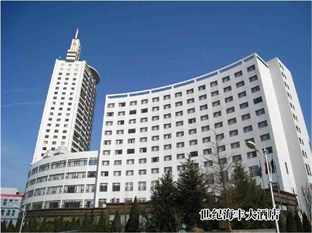 Agoda.com China Apartments & Hotels