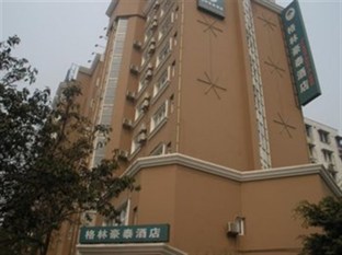 Agoda.com China Apartments & Hotels