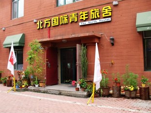 Agoda.com China Apartments & Hotels