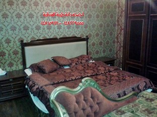 Agoda.com Saudi Arabia Apartments & Hotels