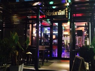 Agoda.com Thailand Apartments & Hotels