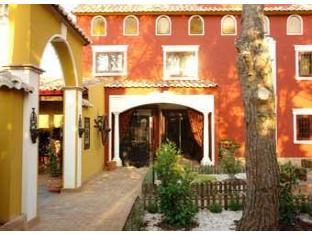 Agoda.com Spain Apartments & Hotels