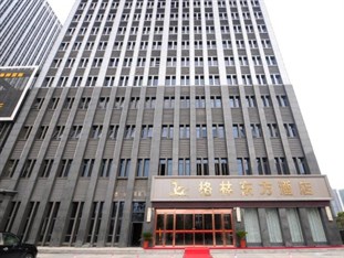 Agoda.com China Apartments & Hotels