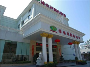 Agoda.com China Apartments & Hotels