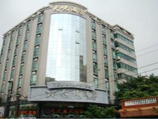 Agoda.com China Apartments & Hotels