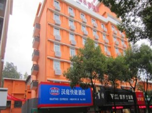 Agoda.com China Apartments & Hotels