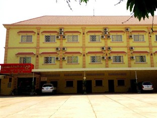 Agoda.com Cambodia Apartments & Hotels