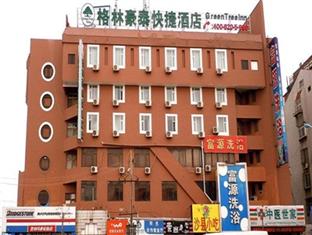 Agoda.com China Apartments & Hotels