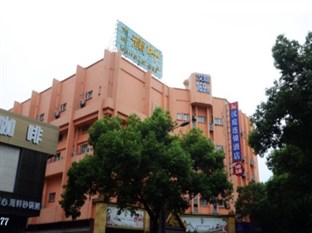 Agoda.com China Apartments & Hotels