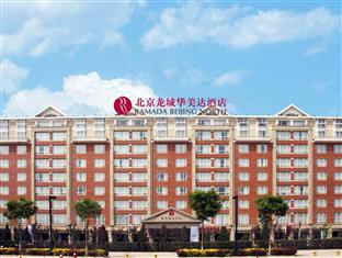Agoda.com China Apartments & Hotels