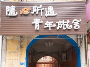 Agoda.com China Apartments & Hotels