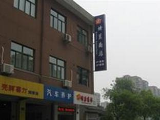 Agoda.com China Apartments & Hotels