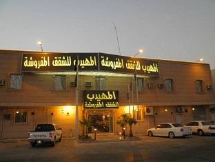 Agoda.com Saudi Arabia Apartments & Hotels