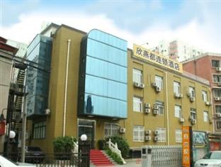 Agoda.com China Apartments & Hotels