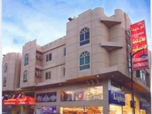 Agoda.com Saudi Arabia Apartments & Hotels