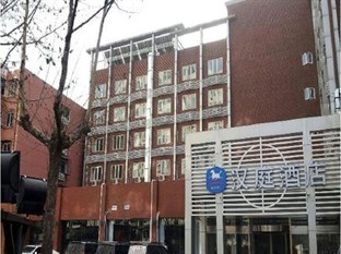 Agoda.com China Apartments & Hotels