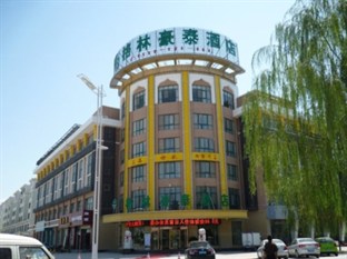 Agoda.com China Apartments & Hotels