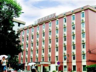 Agoda.com China Apartments & Hotels