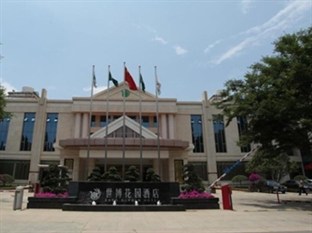 Agoda.com China Apartments & Hotels