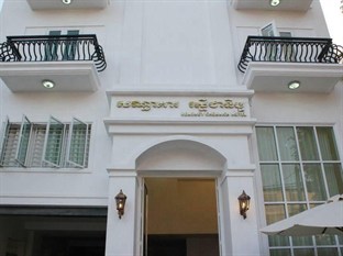 Agoda.com Cambodia Apartments & Hotels