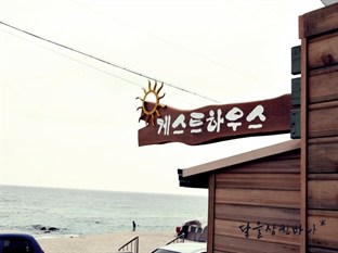 Agoda.com South Korea Apartments & Hotels