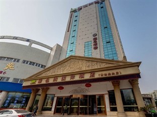 Agoda.com China Apartments & Hotels