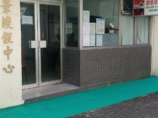 Agoda.com Hong Kong Apartments & Hotels