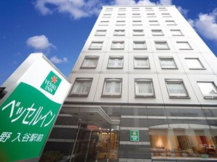 Agoda.com Japan Apartments & Hotels