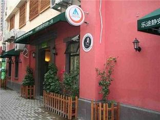 Agoda.com China Apartments & Hotels