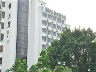 Agoda.com China Apartments & Hotels