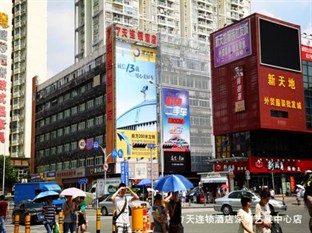 Agoda.com China Apartments & Hotels