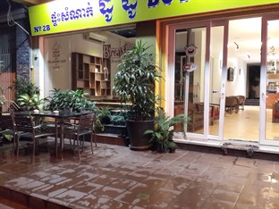 Agoda.com Cambodia Apartments & Hotels