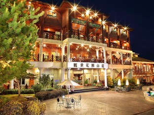 Agoda.com Taiwan Apartments & Hotels