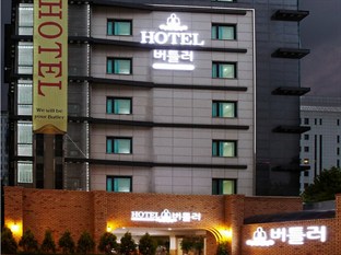 Agoda.com South Korea Apartments & Hotels